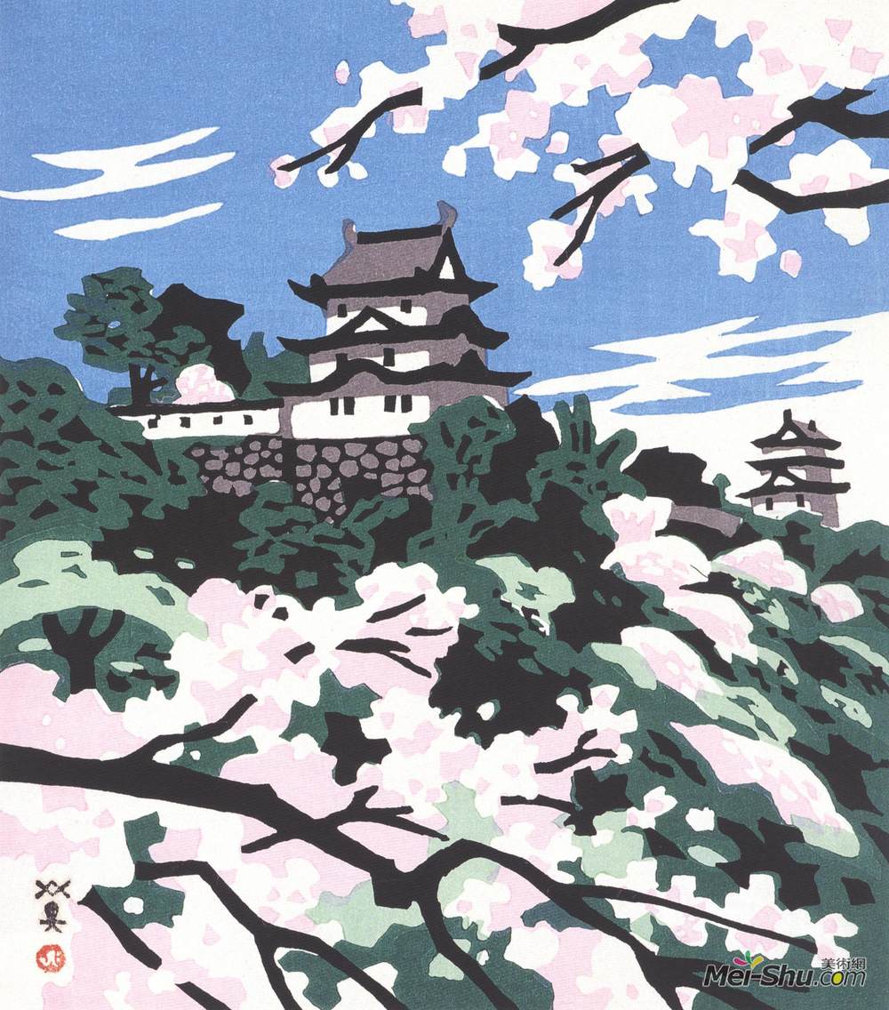 《明石城之樱》川西英版画作品