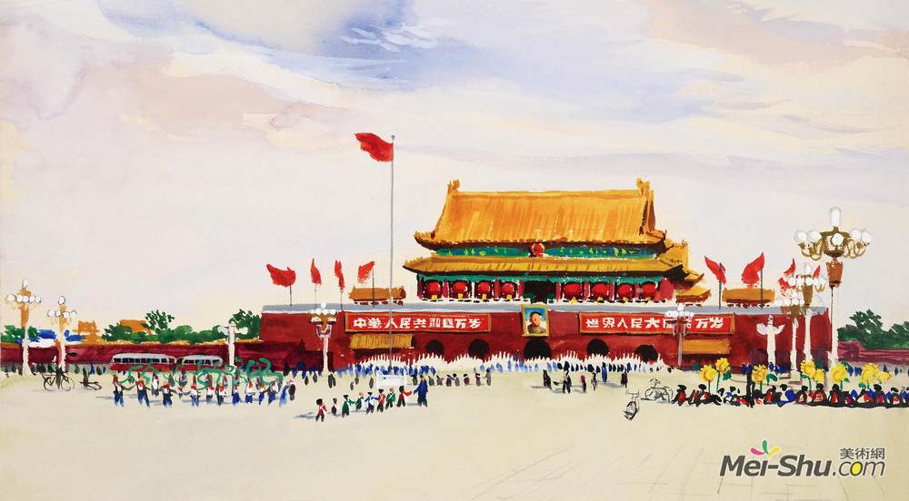 《北京天安门》周令钊水彩艺术作品
