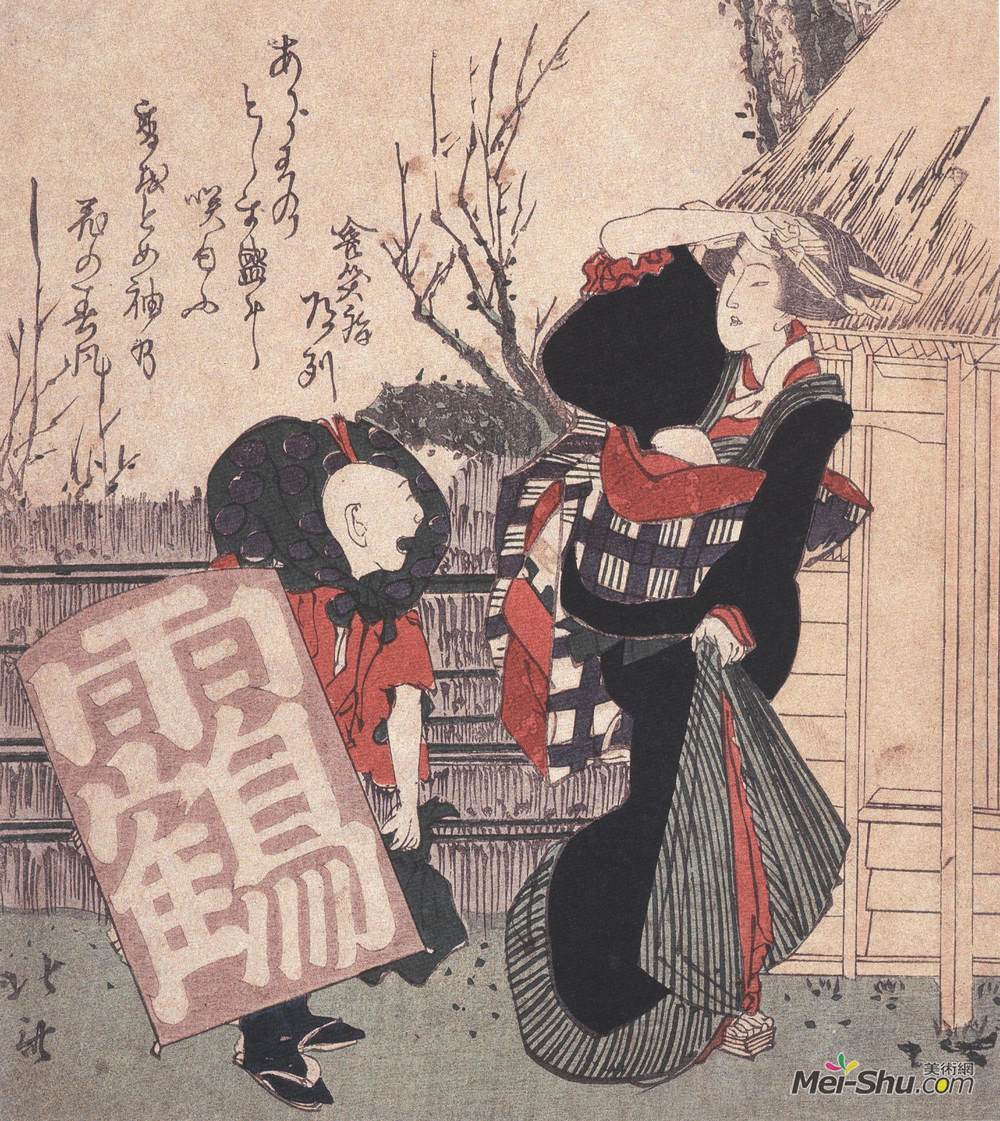 《雨鹤》北新版画艺术作品欣赏