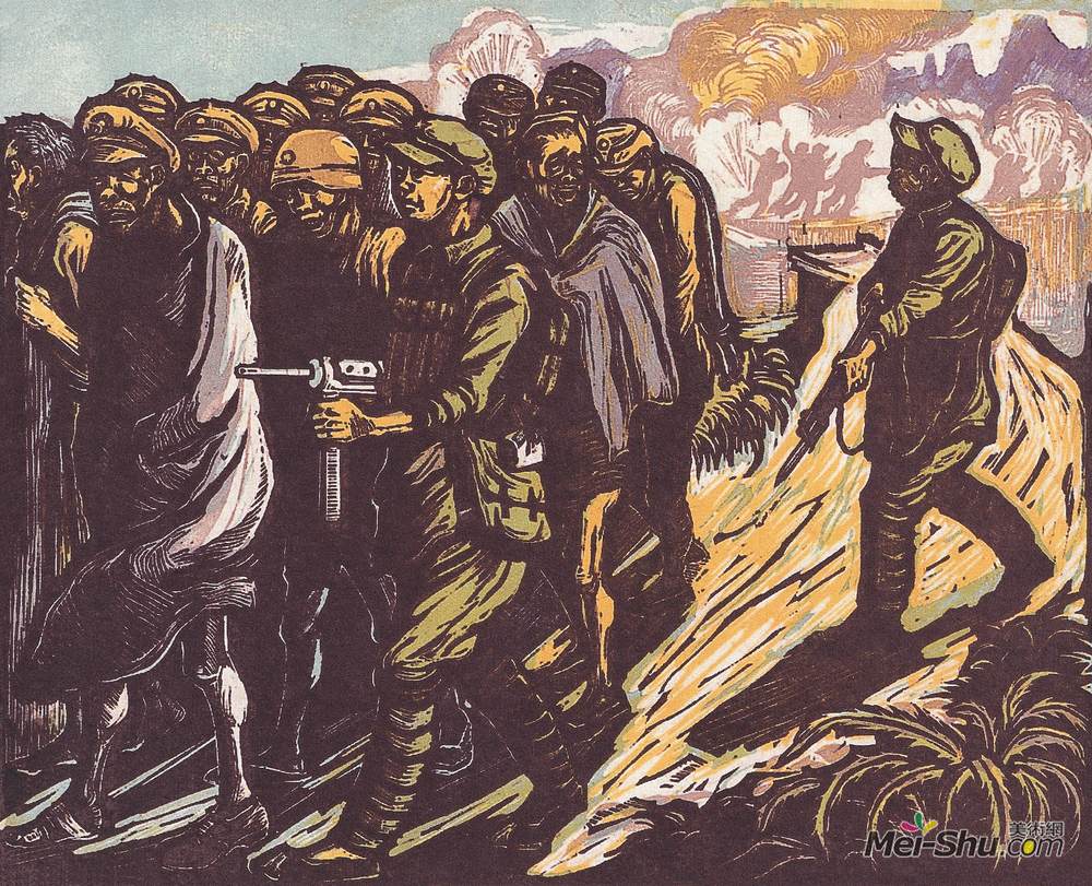 《俘虏》汪刃锋版画作品欣赏