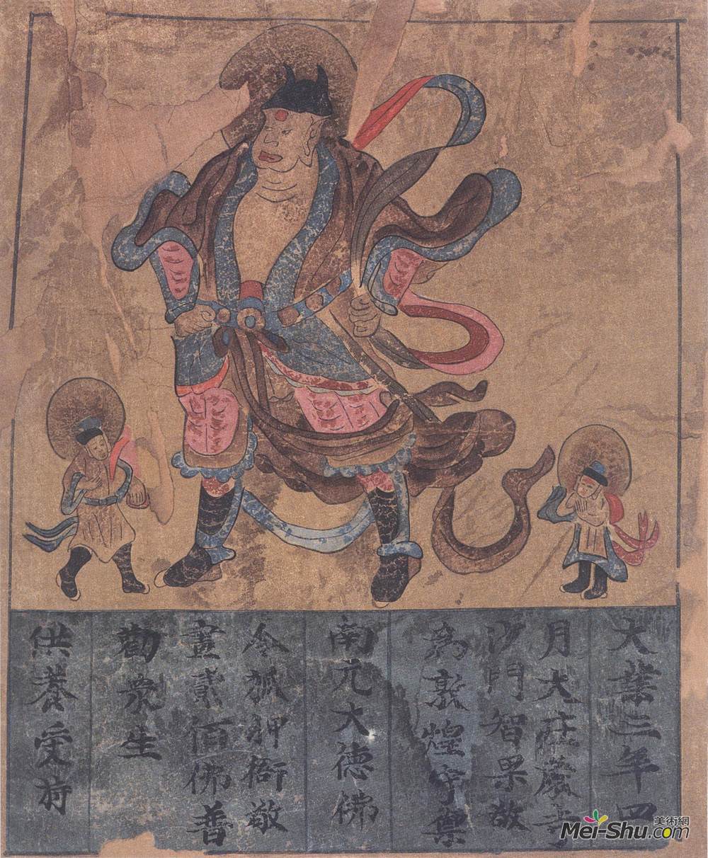 《敦煌南元大德佛》令狐狎衙版画高清作品