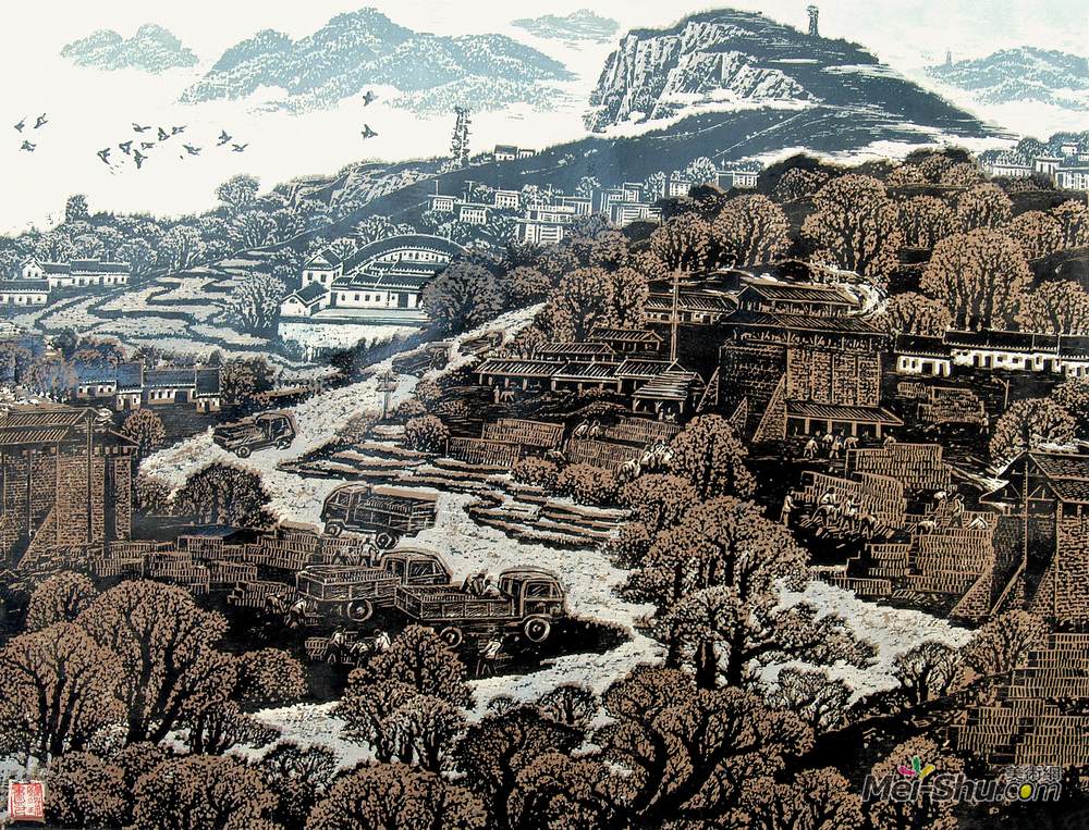 《山村大道》罗映球版画高清作品欣赏