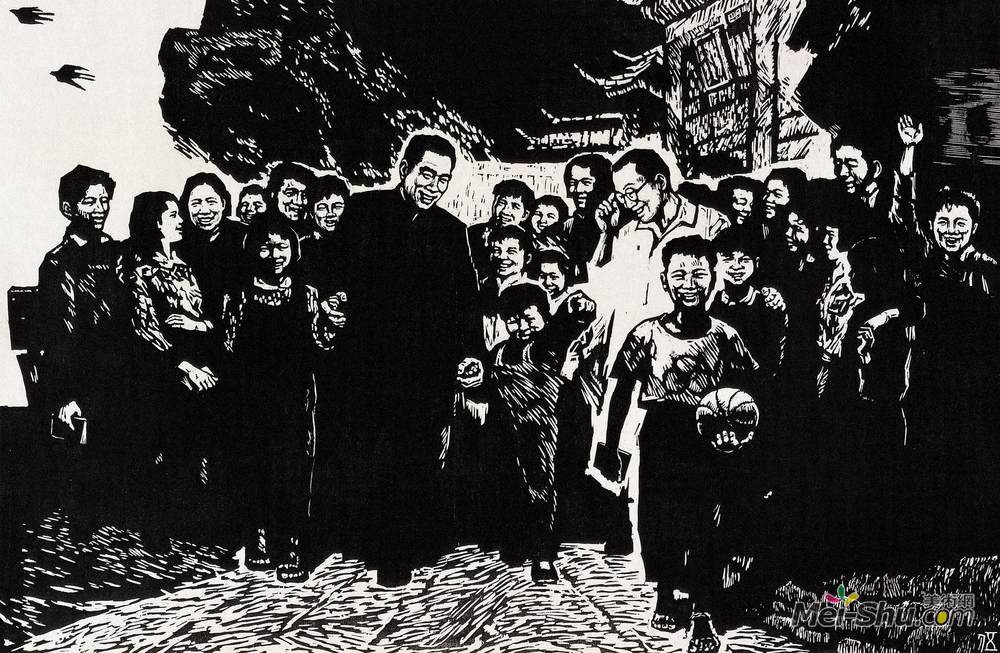 《周恩来到育才学校参观》伍必端版画艺术作品欣赏