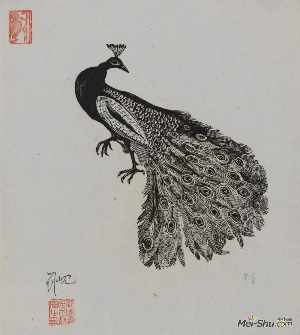 《媲美》刘岘版画作品