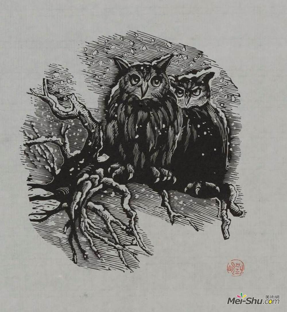 《雪栖》刘岘版画作品
