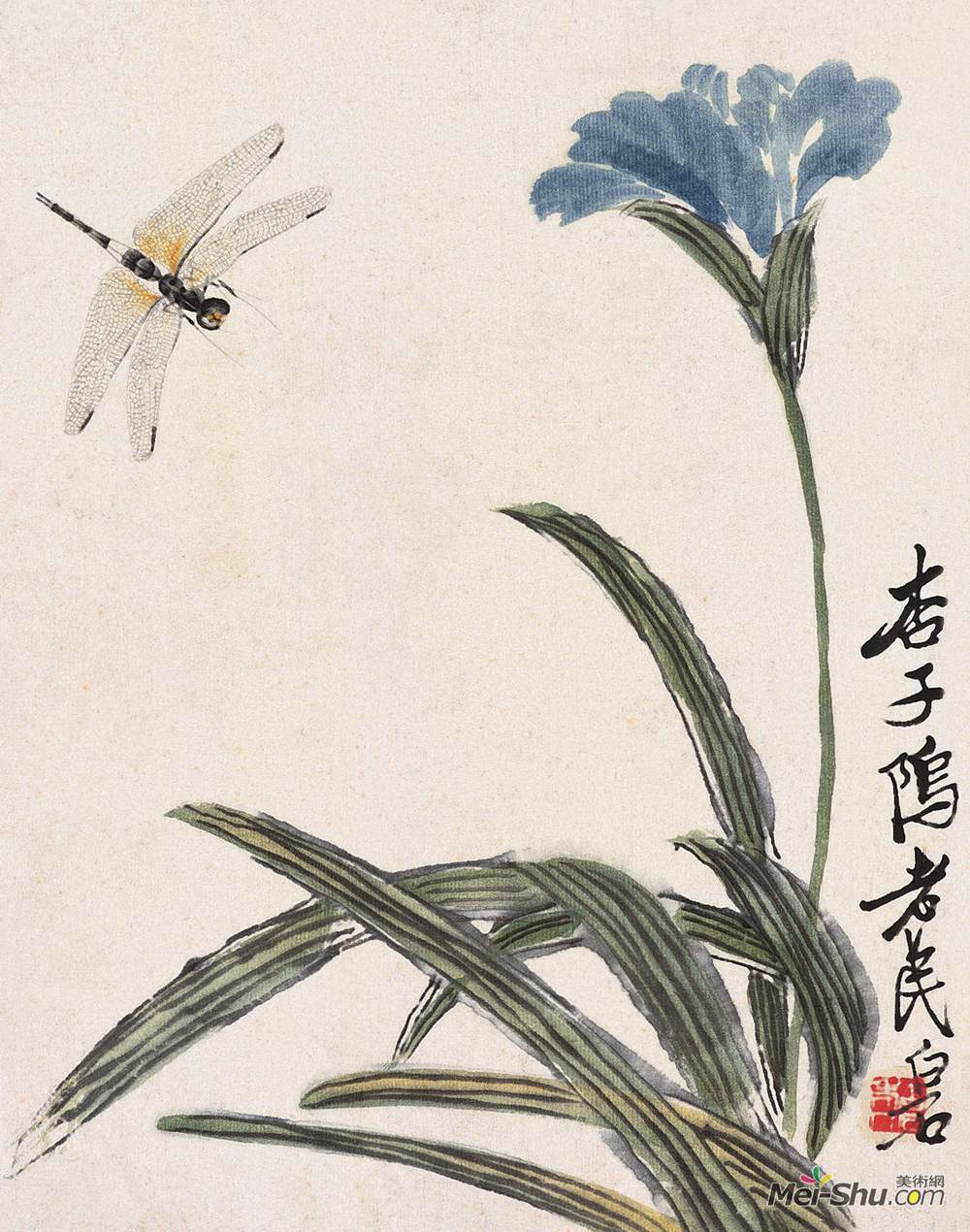 《花卉蜻蜓》齐白石中国画艺术作品