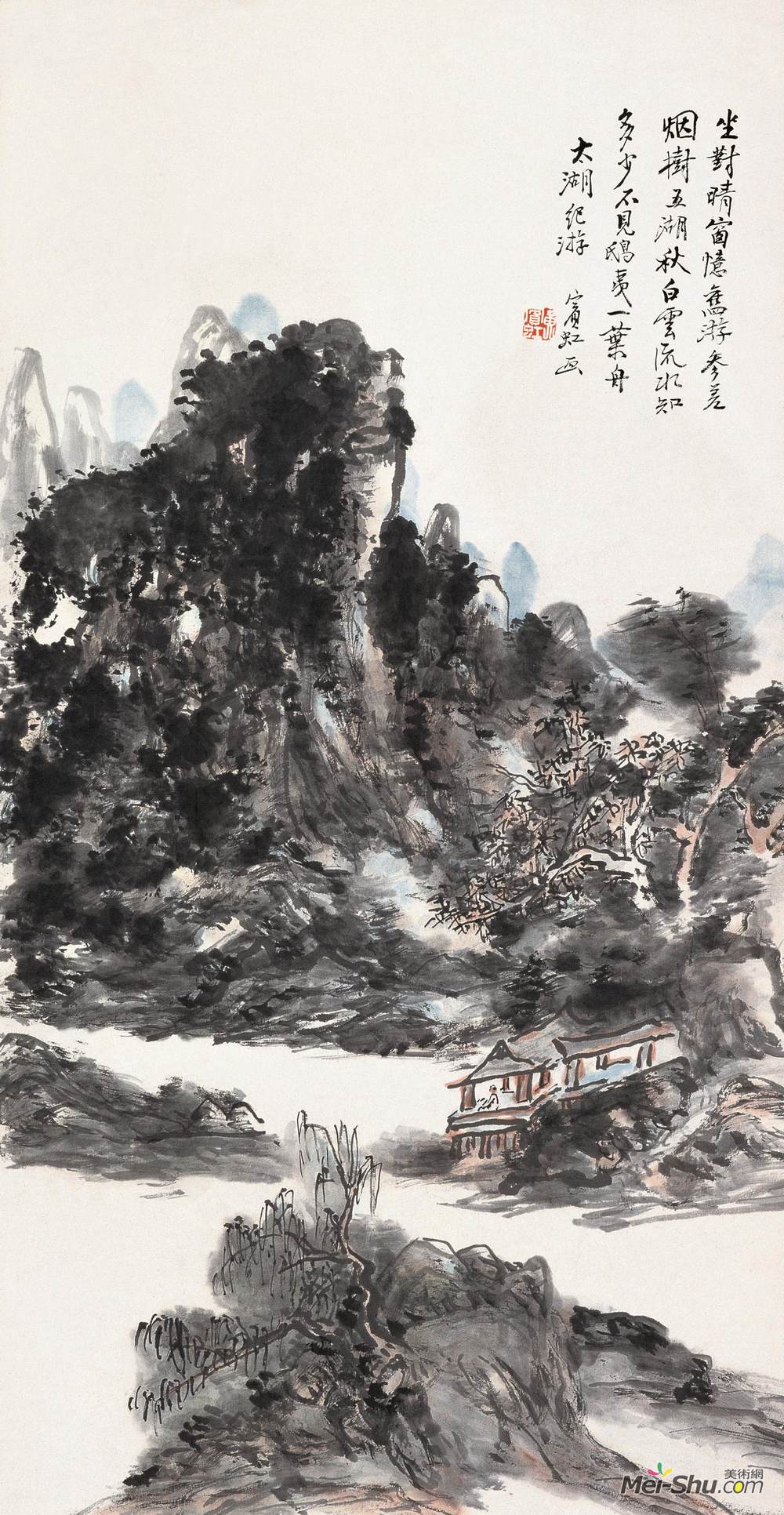 《五湖烟树》黄宾虹中国画高清作品欣赏