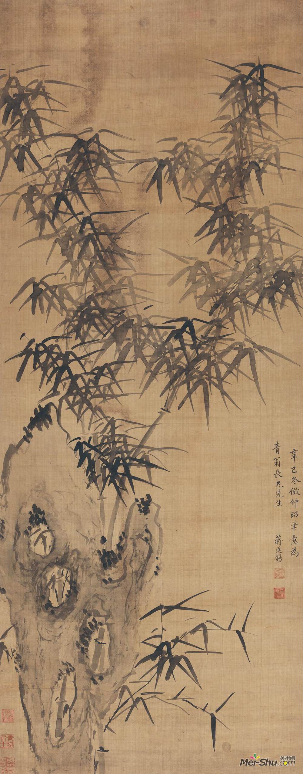 《仿夏昶竹石图》蒋廷锡中国画艺术作品