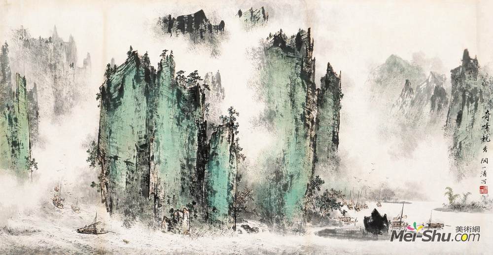 《奇峰竞秀》陶一清中国画作品