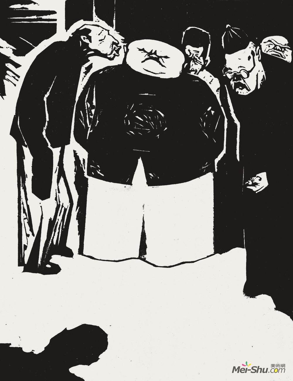 《《离婚》》赵延年版画高清作品