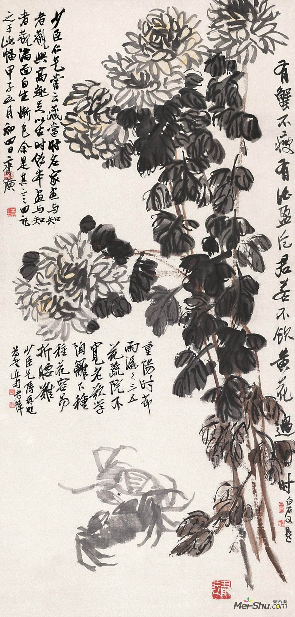 《菊花螃蟹》齐白石中国画高清作品欣赏