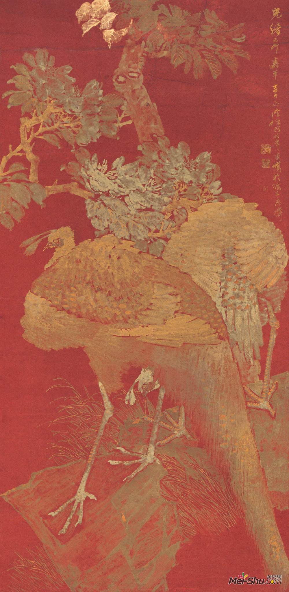 《牡丹孔雀》任伯年中国画艺术作品欣赏