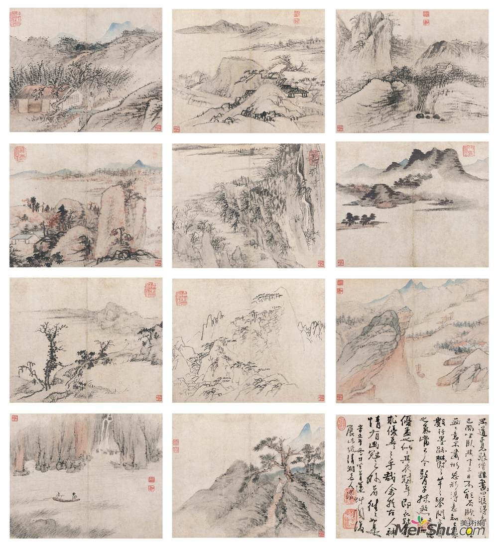 《山水》石涛中国画高清作品