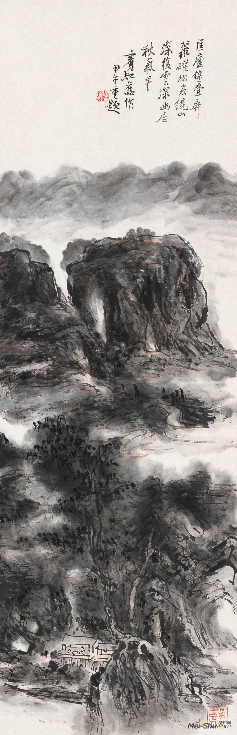 《深山幽居》黄宾虹中国画高清作品