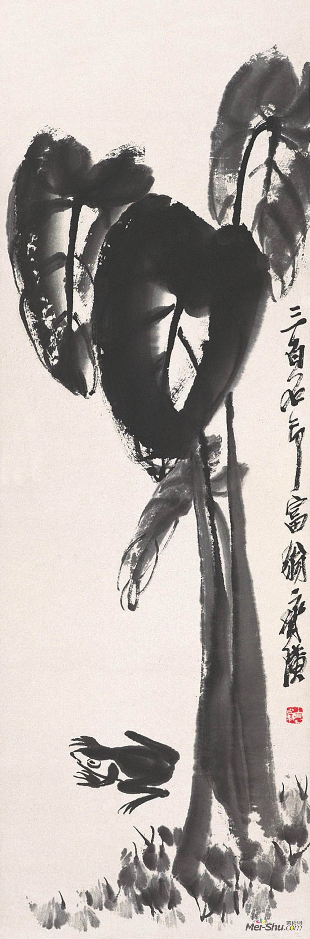 《芋头青蛙》齐白石中国画作品