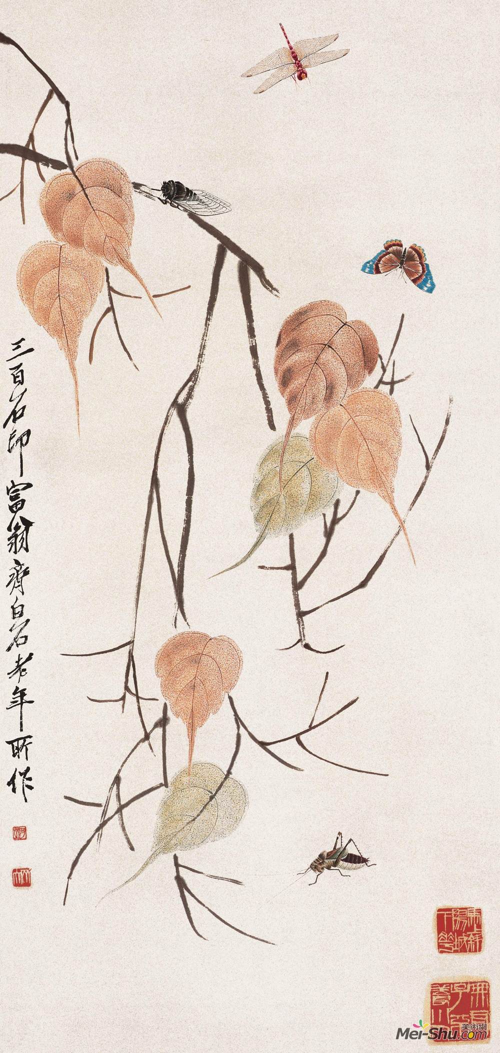 《残叶工虫》齐白石中国画作品