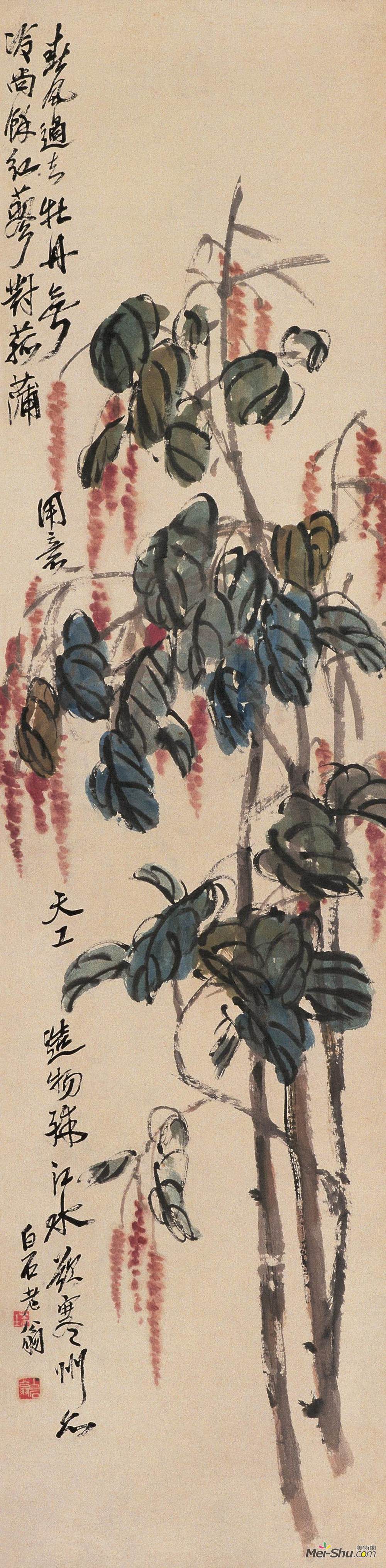 《红廖》齐白石中国画高清作品