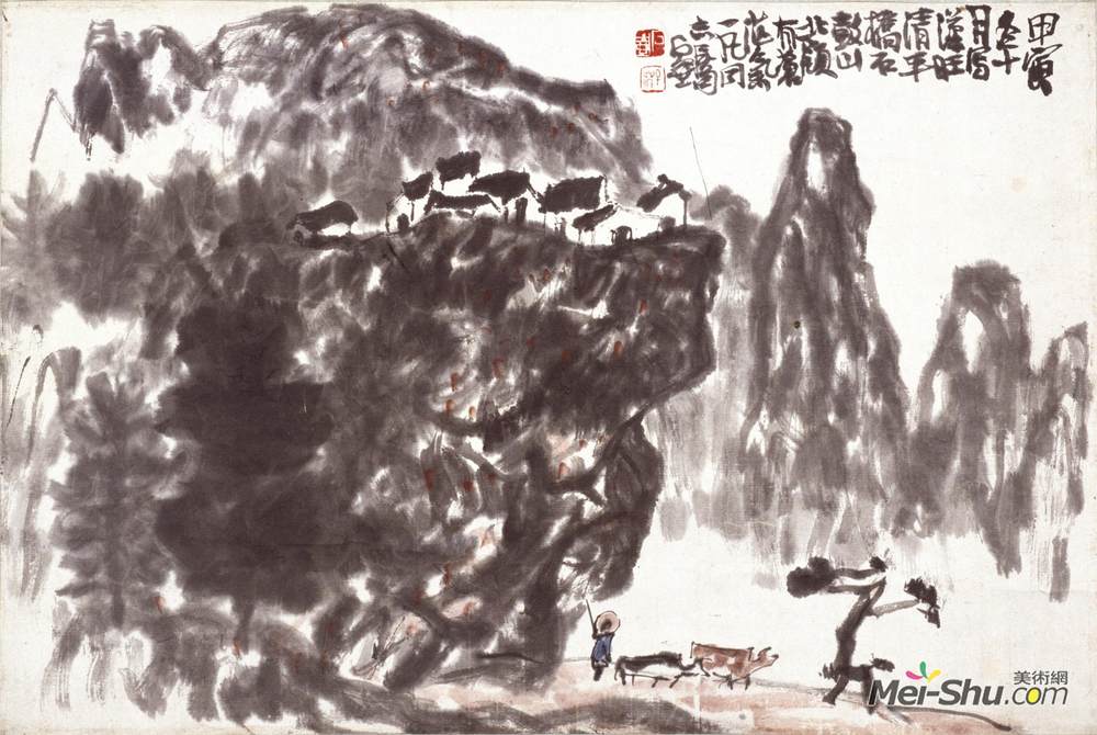 《石鼓山北岭》陈子庄中国画高清作品欣赏