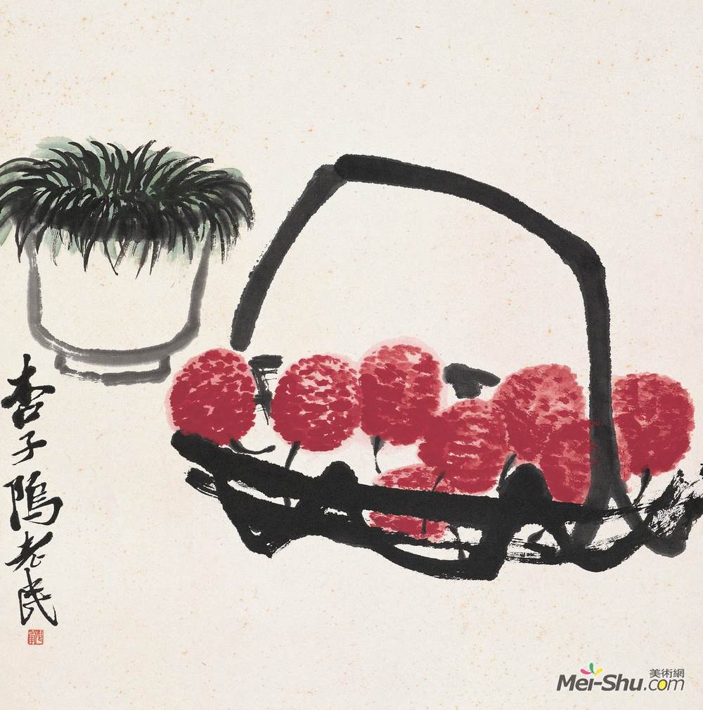 《盆草荔枝》齐白石中国画艺术作品