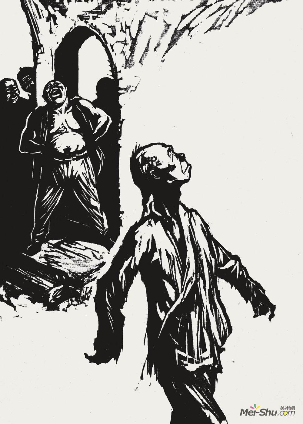 《《阿Q正传》之七》赵延年版画艺术作品