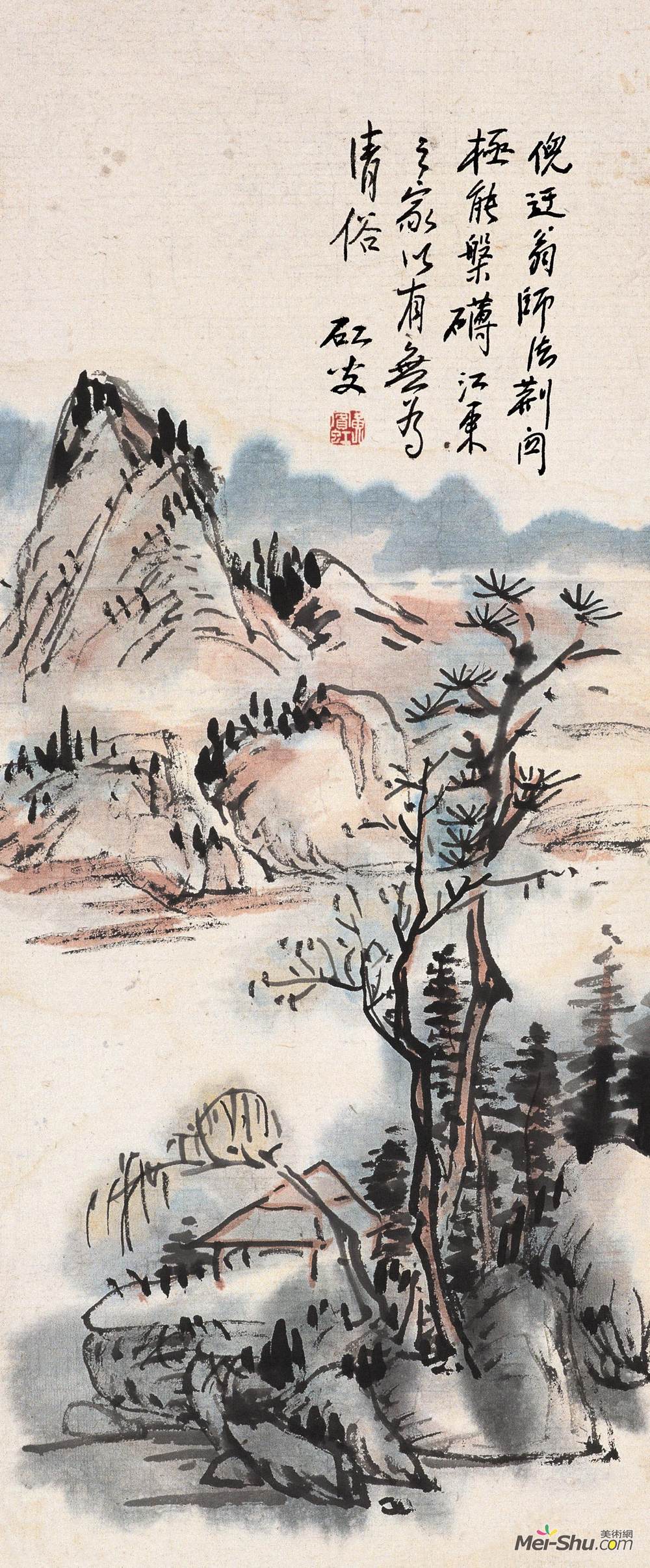 《拟倪瓒山水》黄宾虹中国画艺术作品欣赏