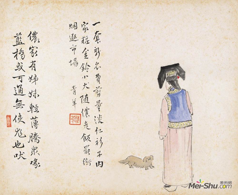 《北京风俗组画2》陈师曾中国画高清作品欣赏