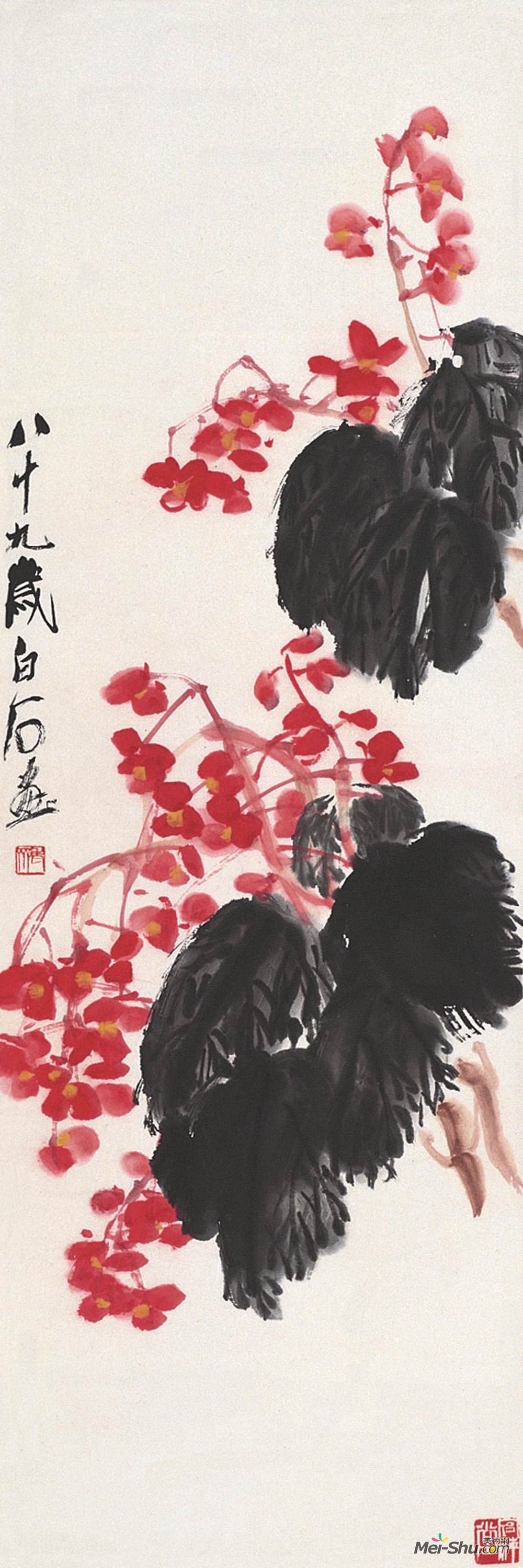 《海棠》齐白石中国画艺术作品