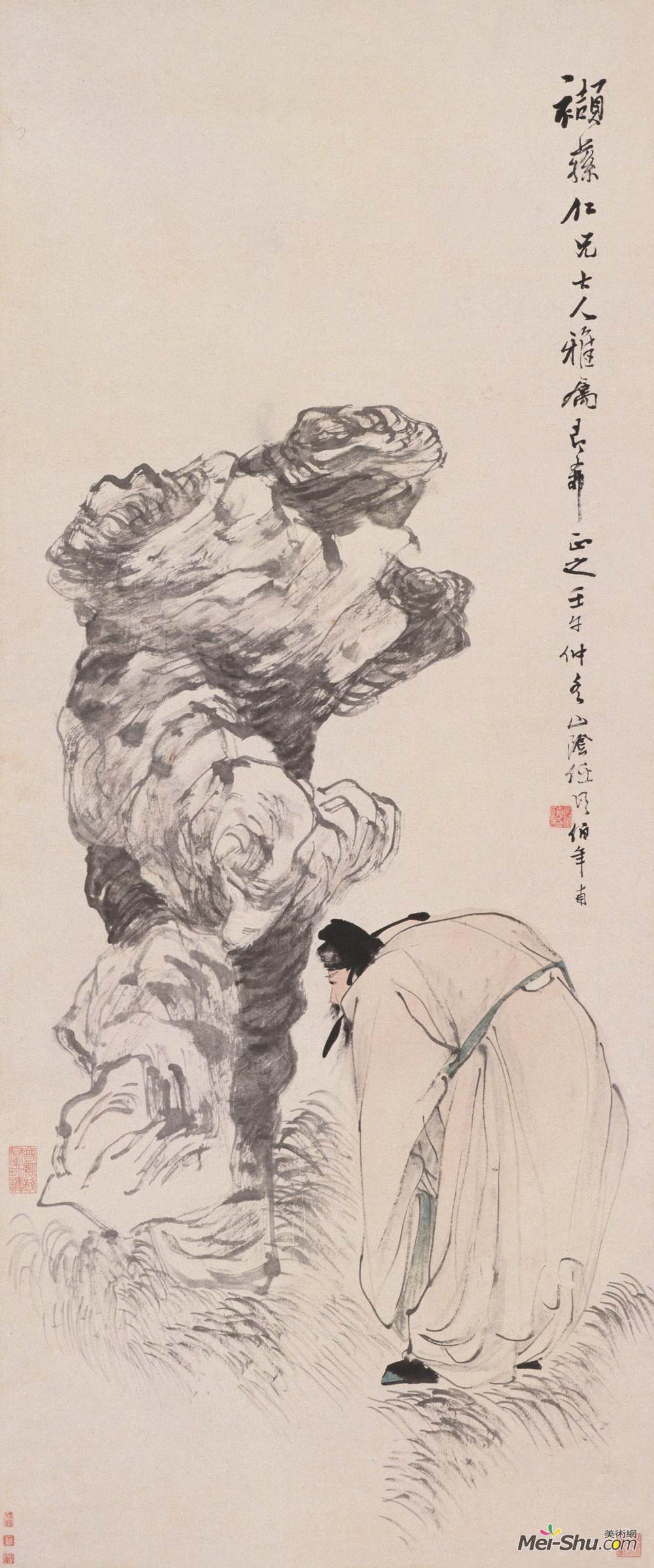 《米颠拜石图》任伯年中国画艺术作品欣赏