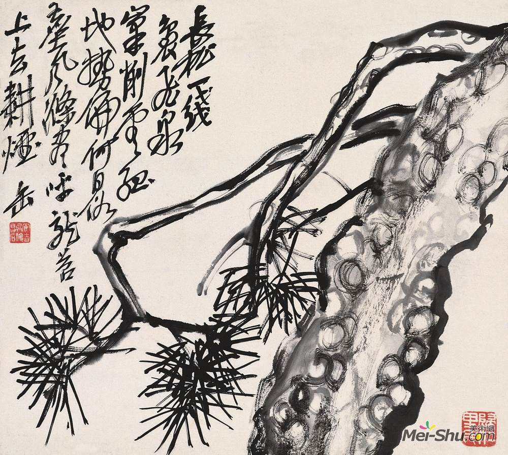 《苍松》吴昌硕中国画高清作品欣赏