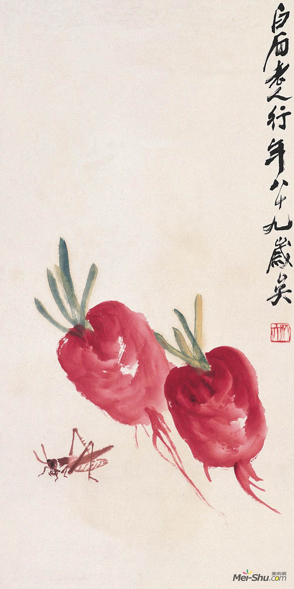 《萝卜草虫》齐白石中国画作品