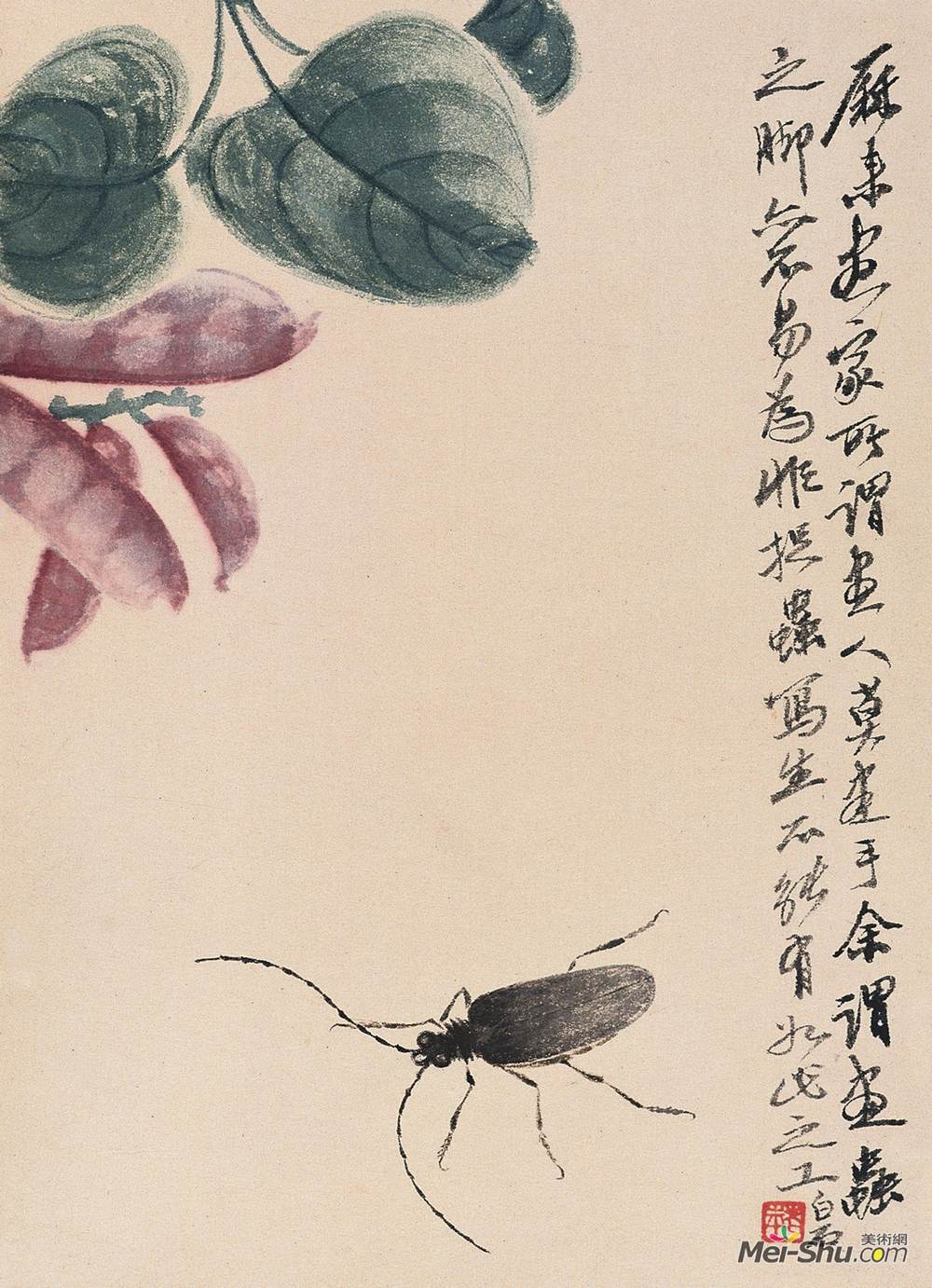 《豆荚天牛》齐白石中国画作品欣赏