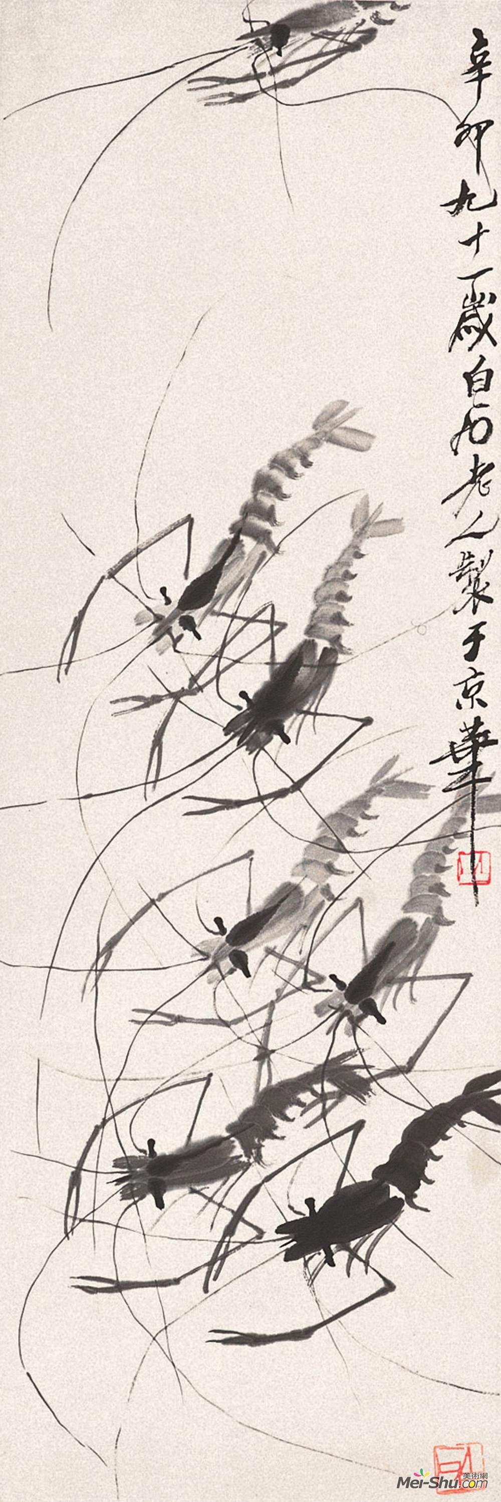 《群虾》齐白石中国画艺术作品欣赏