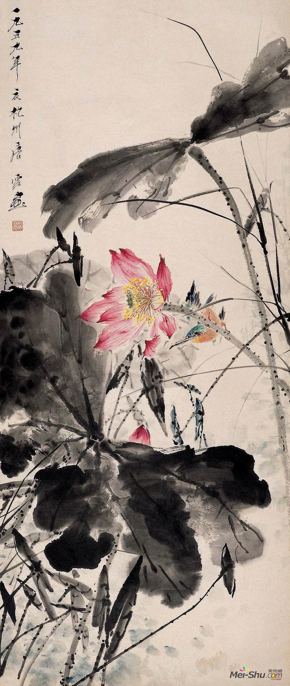 《荷花翠鸟》唐云中国画高清作品欣赏