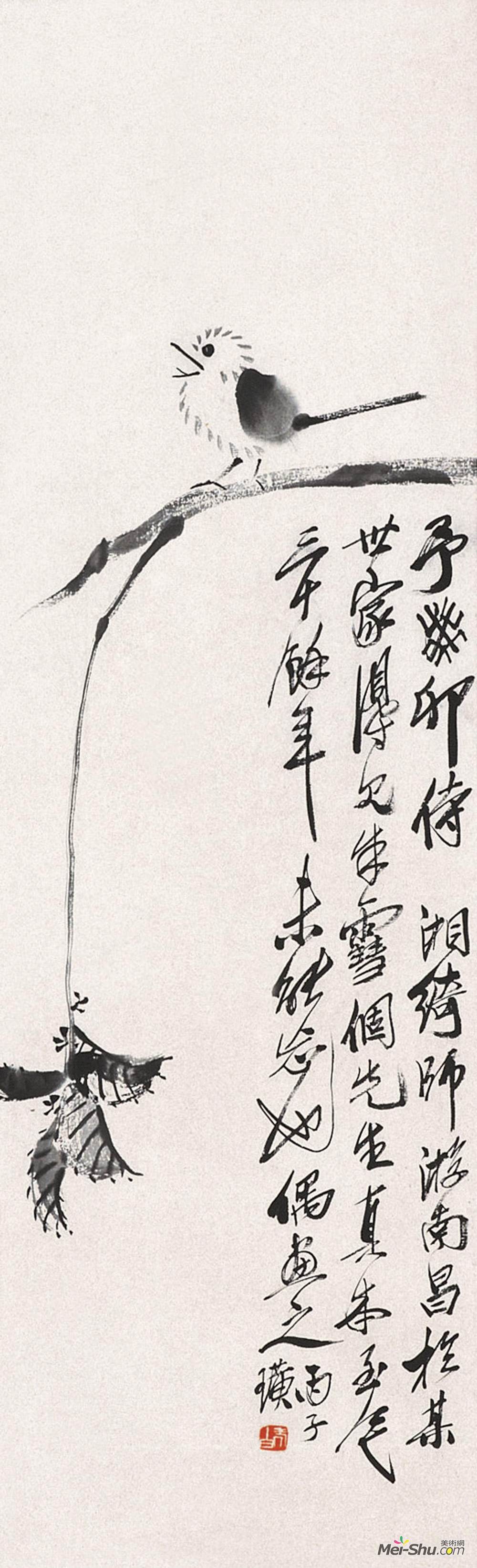 《仿八大山人》齐白石中国画艺术作品