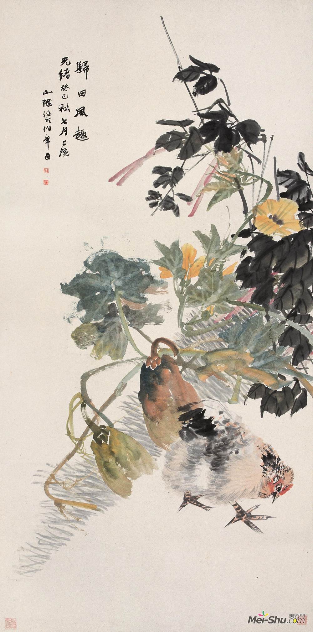 《归田风趣图》 任伯年 1893年 133.9×62.2厘米