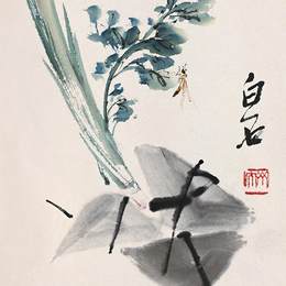 《粽子黄蜂》齐白石中国画作品