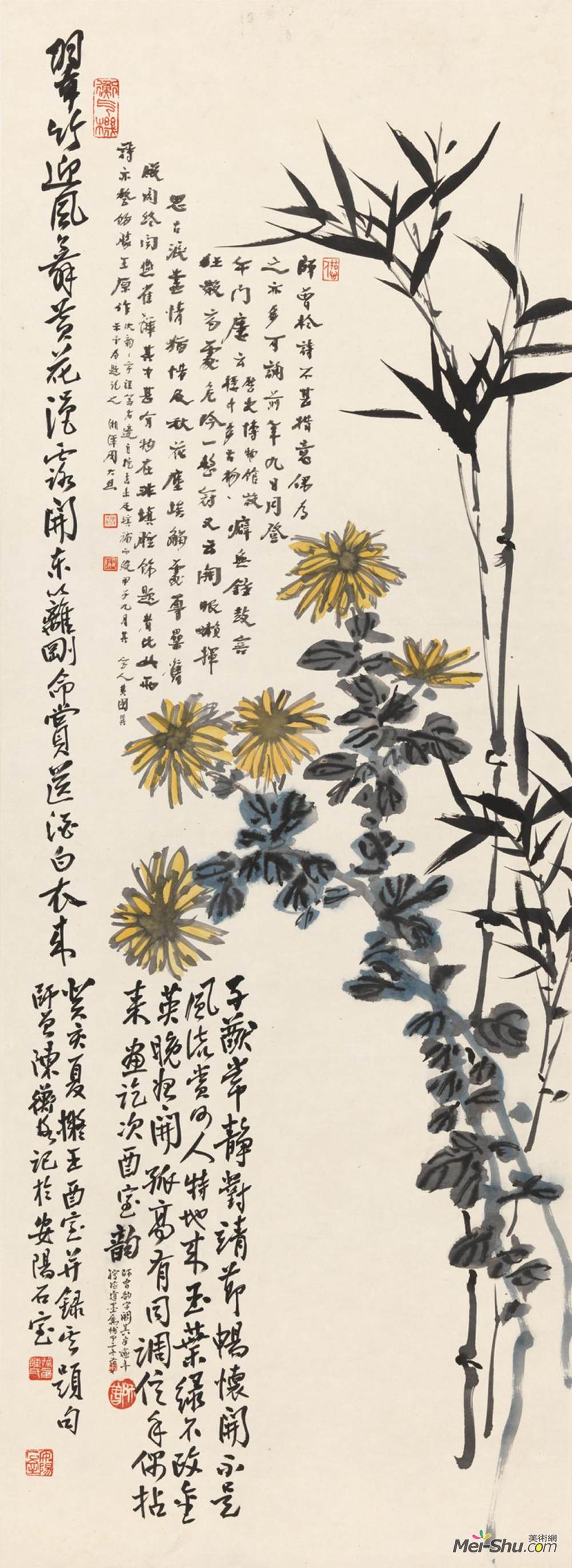 《竹菊图》陈师曾中国画艺术作品欣赏