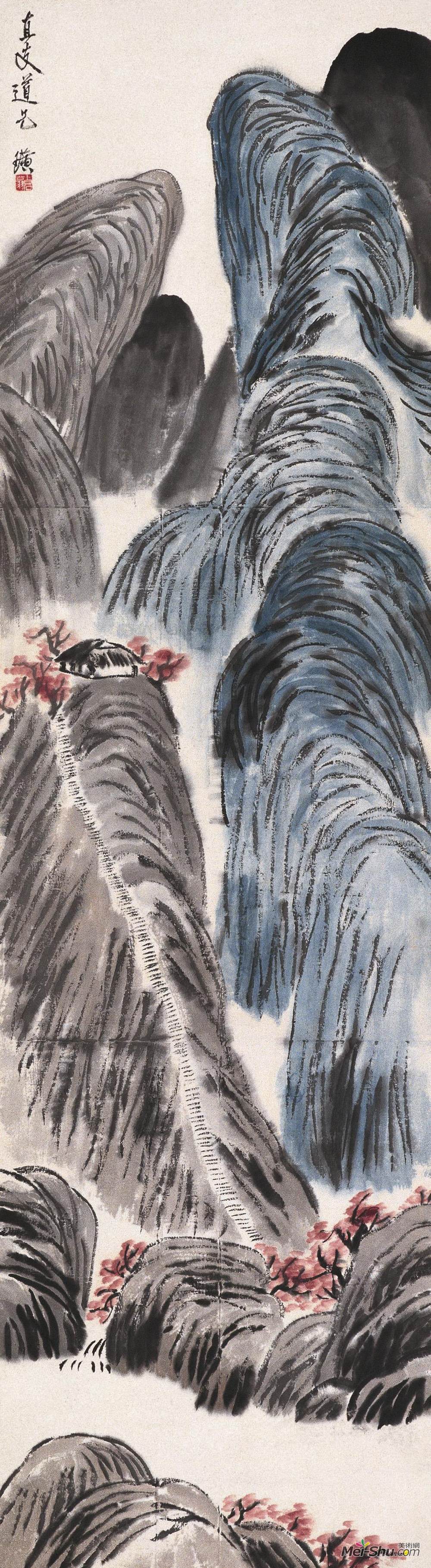 《春山图》齐白石中国画作品