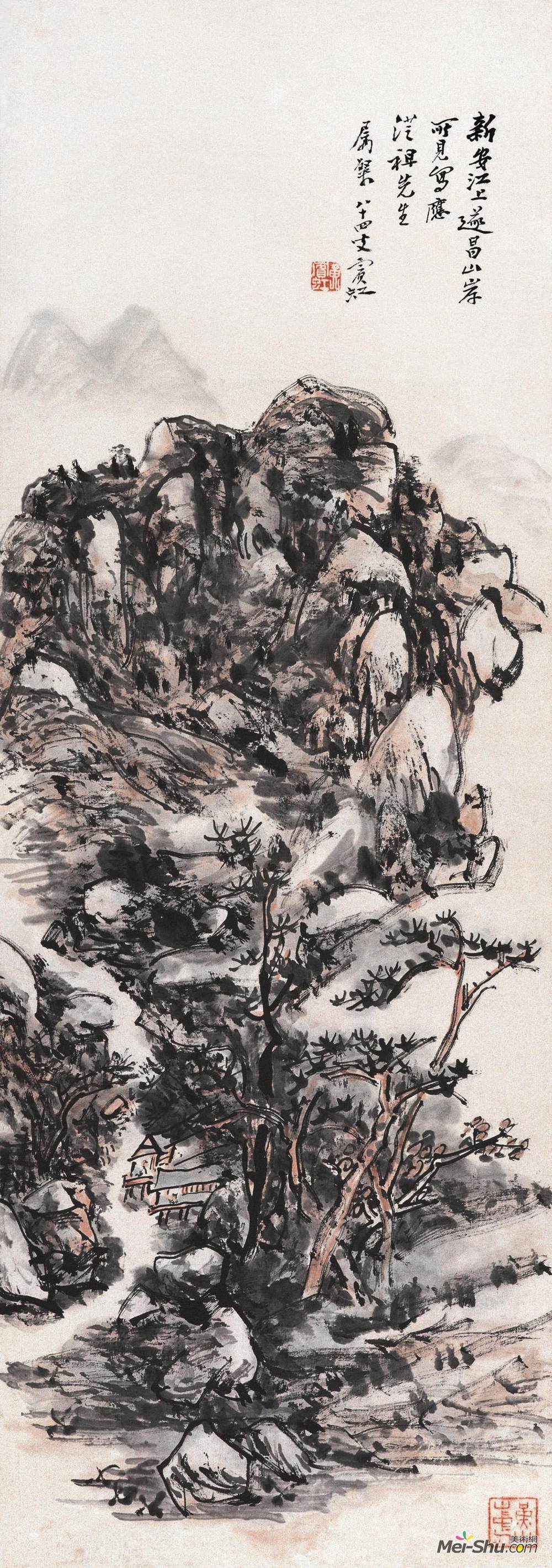 《遂昌山岸》黄宾虹中国画作品