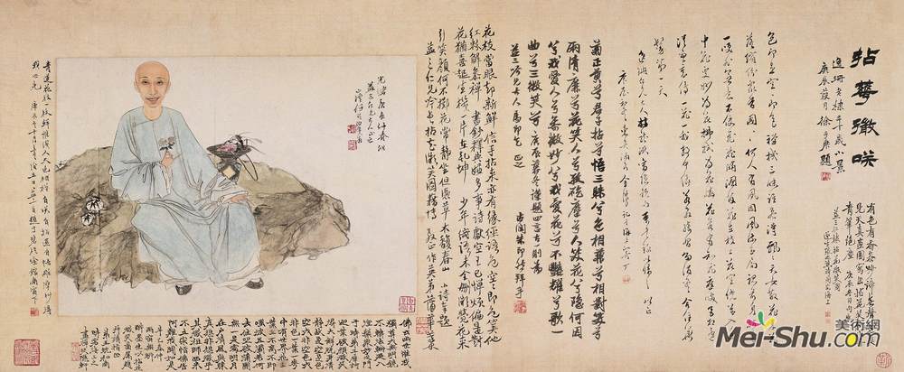 《张益三肖像》任伯年中国画作品欣赏