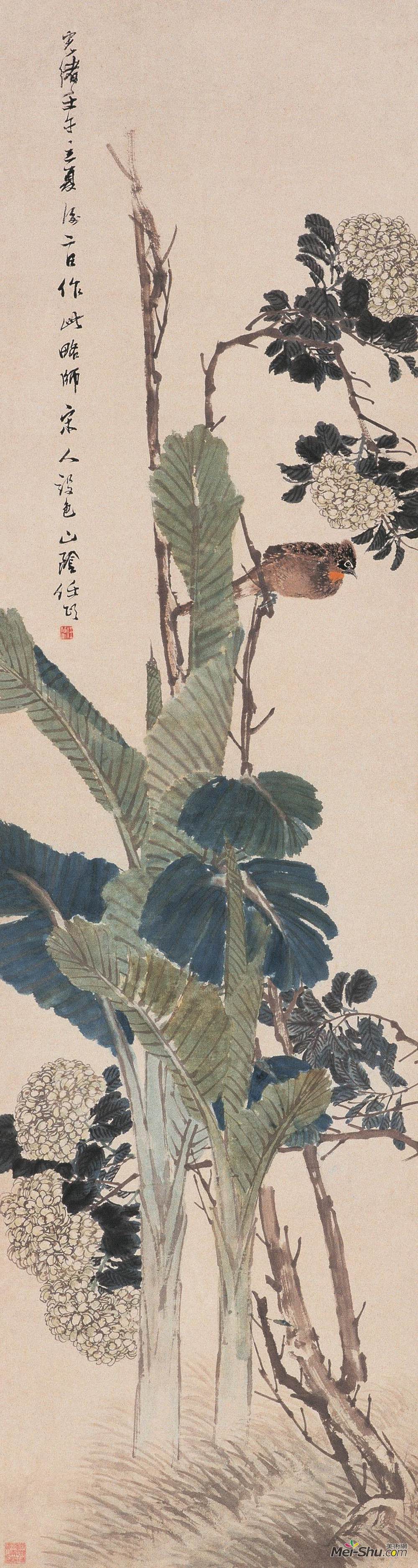 《绣球芭蕉》任伯年中国画艺术作品