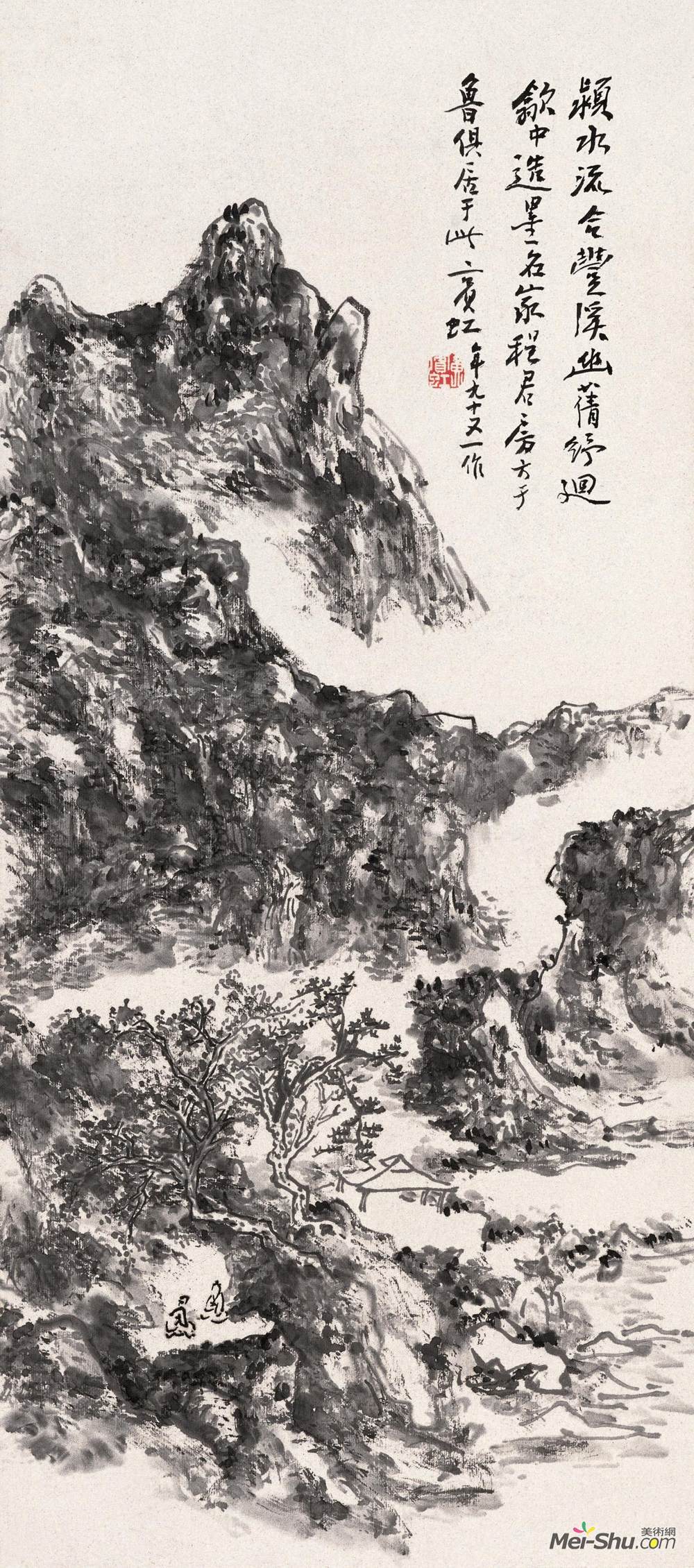 《颍水溪滨》黄宾虹中国画艺术作品欣赏