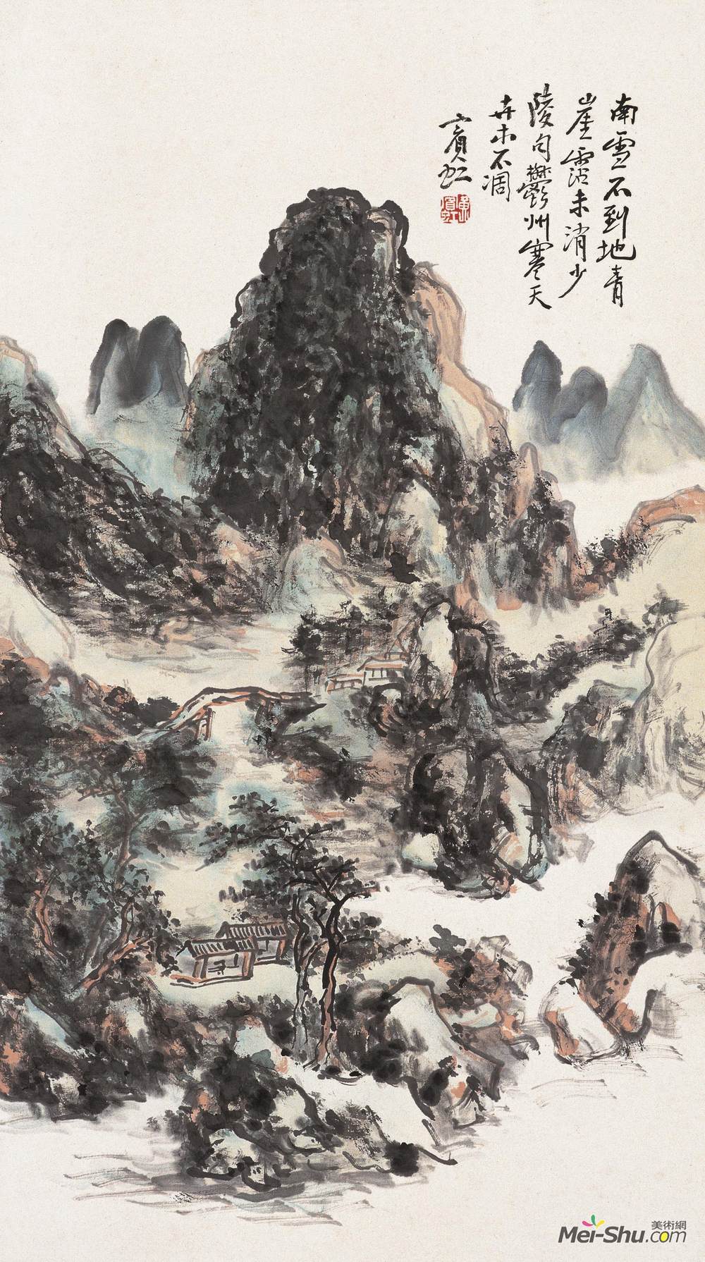 《郁州冬景》黄宾虹中国画作品欣赏