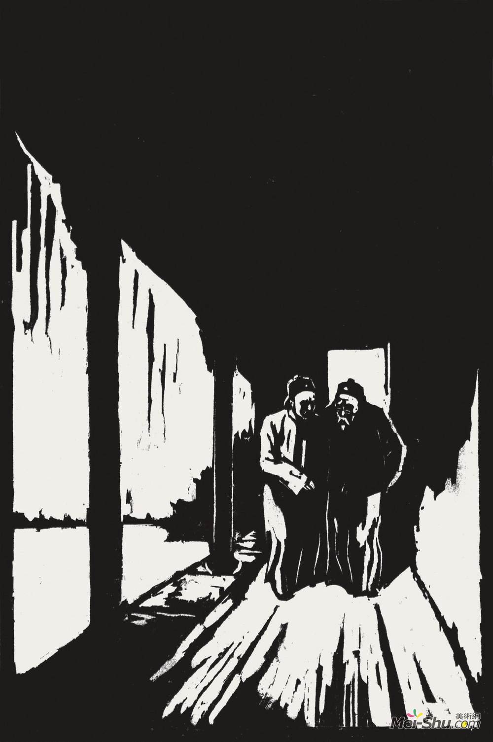 《《狂人日记》之十六》赵延年版画高清作品
