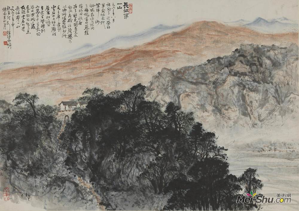 《长征第一山》关山月中国画艺术作品