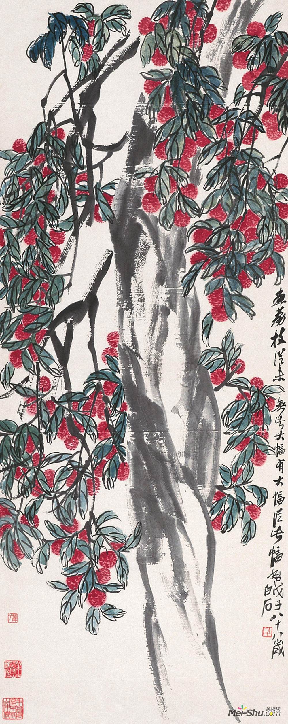 《大幅荔枝》齐白石中国画作品