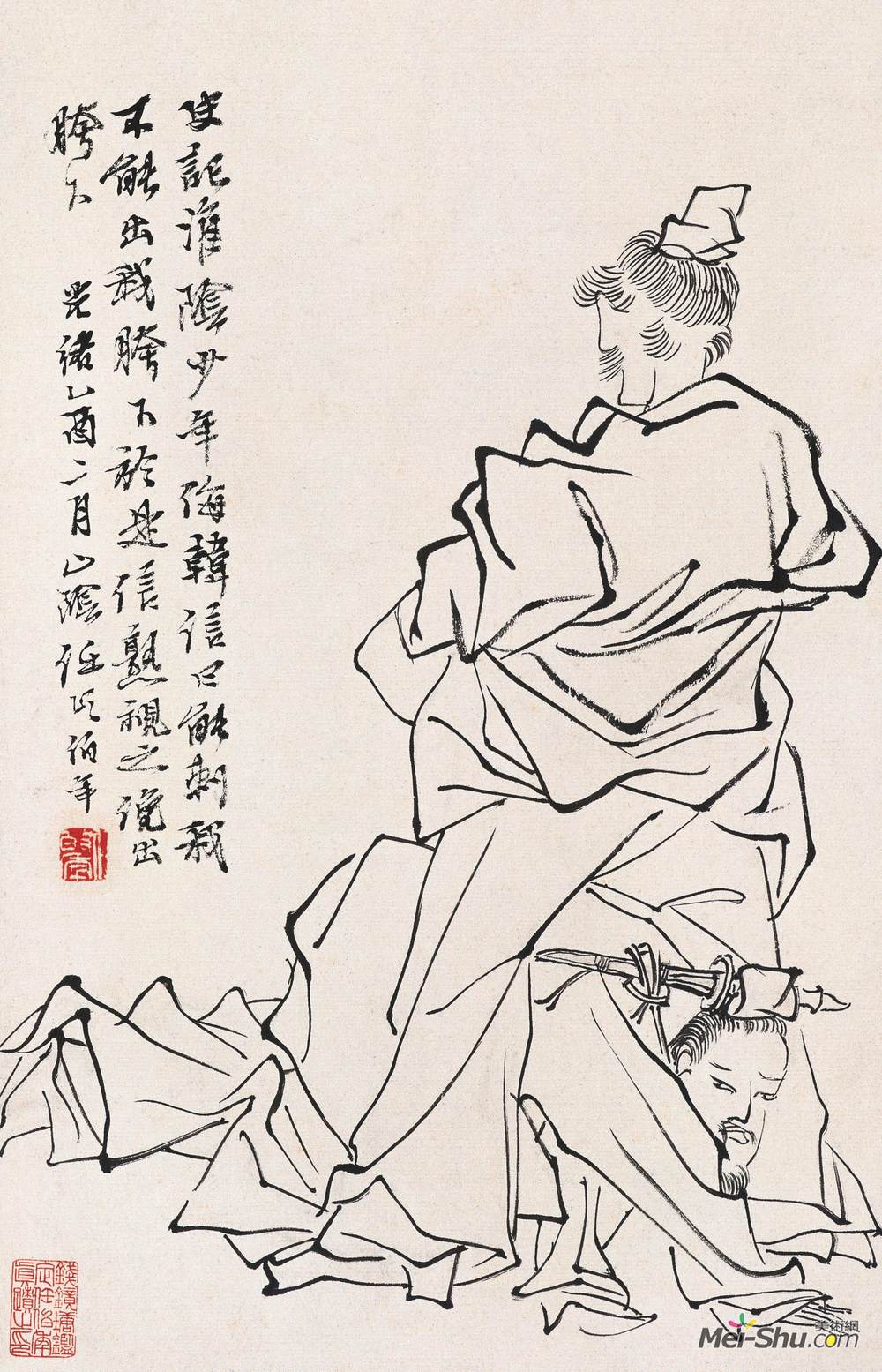 《韩信》任伯年中国画高清作品欣赏