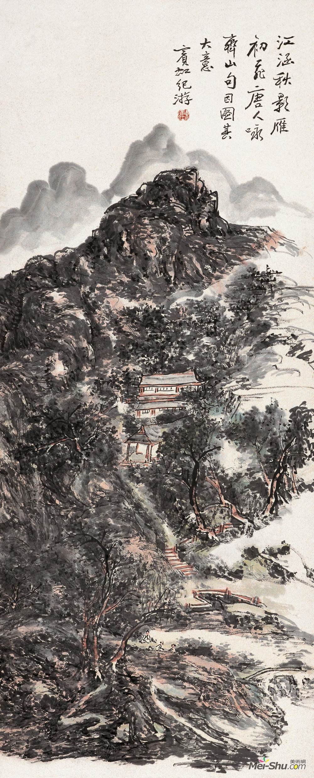 《江涵秋影》黄宾虹中国画作品