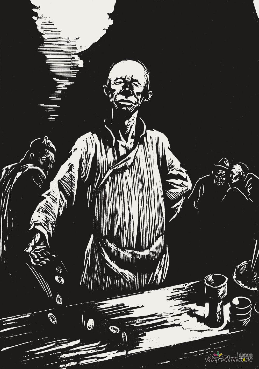 《《阿Q正传》之三十三》赵延年版画作品
