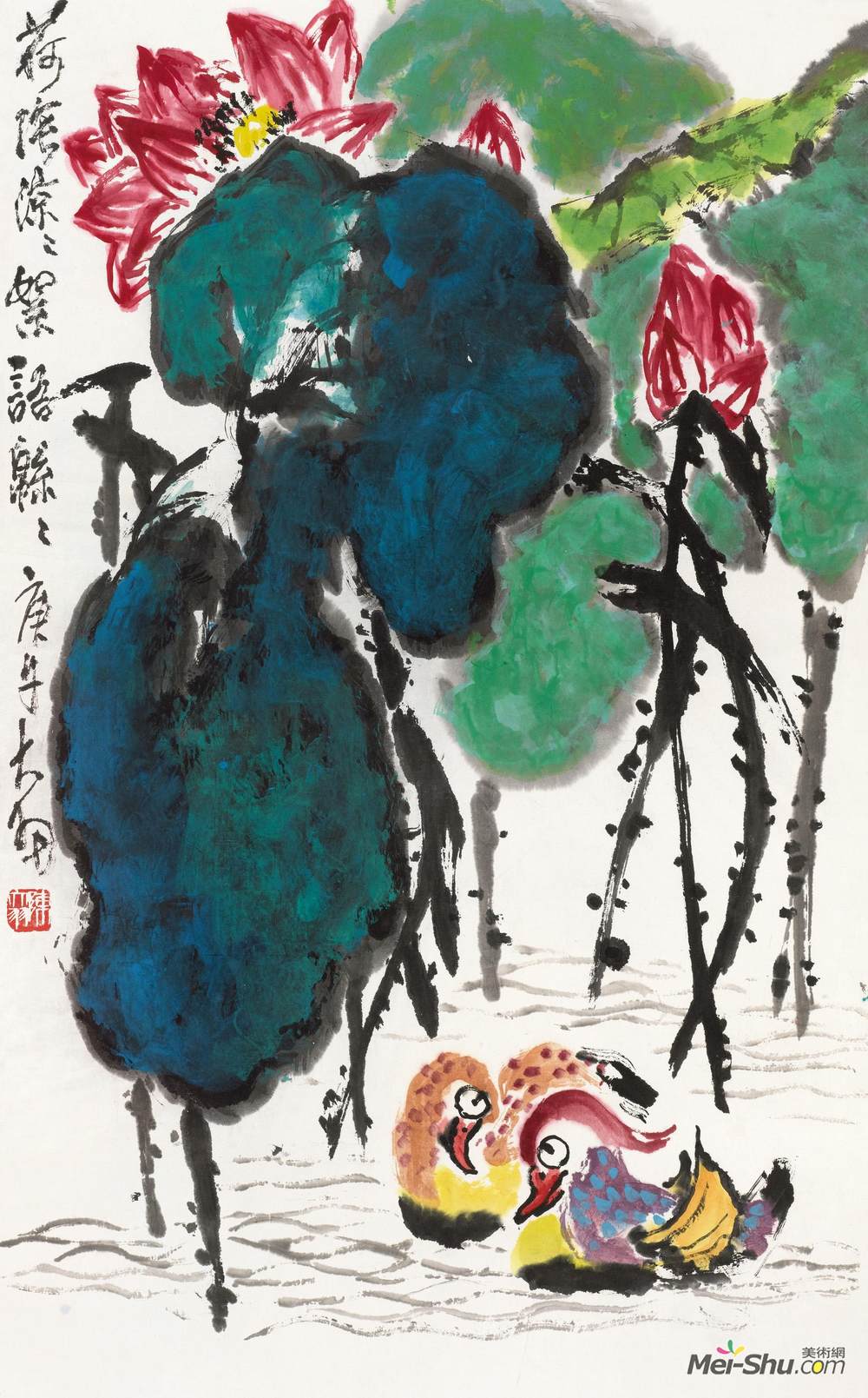 《絮语绵绵》陈大羽中国画作品